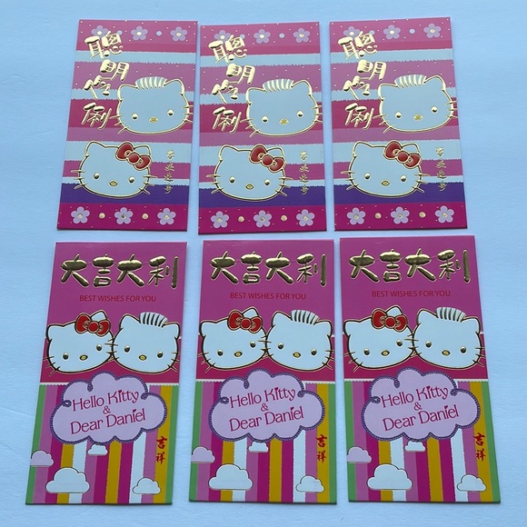 Sanrio Hello Kitty Large Red Envelopes - Picture 1 of 5